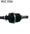 Вал SKF VKJC1516 (фото 3)