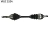 Вал SKF VKJC1534 (фото 1)