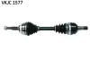 Вал SKF VKJC1577 (фото 1)