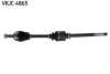 Вал SKF VKJC4865 (фото 1)
