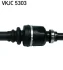 Вал SKF VKJC5303 (фото 3)