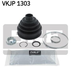 Комплект пильовиків гумових SKF VKJP1303