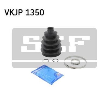 Пильник ШРКШ гумовий + змазка SKF VKJP 1350