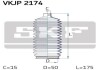 Пильник рульового механізму гумовий SKF VKJP 2174 (фото 2)