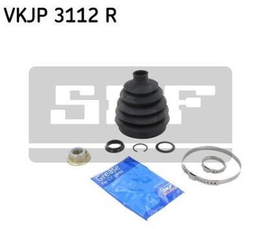 Комплект пильовиків гумових SKF VKJP3112R