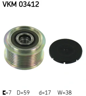 Муфта обгінна генератора SKF VKM 03412