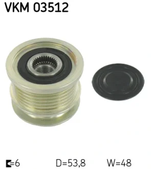 Механізм вільного ходу генератора SKF VKM 03512