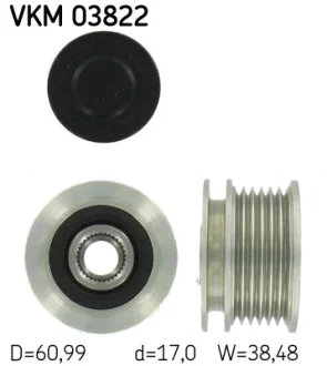 Муфта обгінна генератора SKF VKM 03822