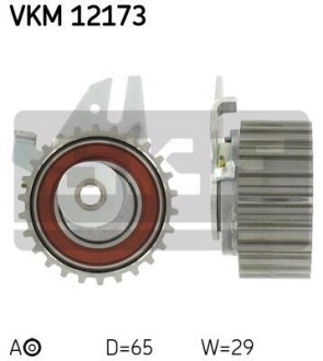 Ролик модуля натягувача ременя SKF VKM 12173 (фото 1)