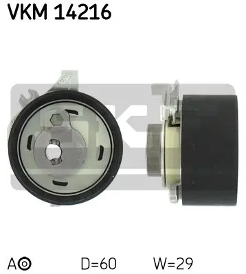 Ролик SKF VKM14216 (фото 1)