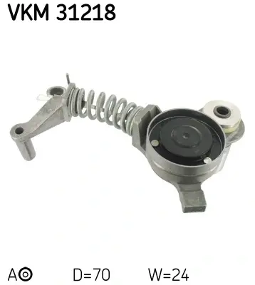Ролик модуля натягувача ременя SKF VKM 31218 (фото 1)