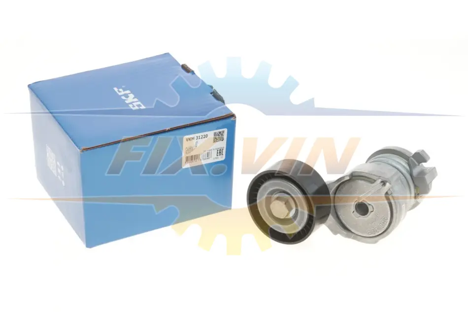 Натягувач ременя SEAT/SKODA/VW Ibiza/Fabia/Roomster/Polo "1,2L "01>> SKF VKM31220 (фото 1)