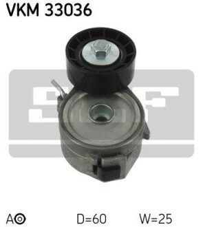 Натяжний ролик SKF VKM 33036