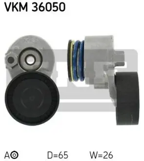 Ролик ременя приводного натяжного SKF VKM36050 (фото 1)