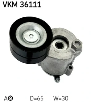 Натягувачі поліклинового ременя SKF VKM36111