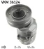 Ролик SKF VKM36124 (фото 1)