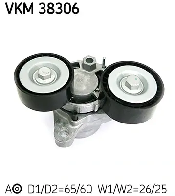 Ролик натяжний BMW B37/B47/N47/N57 "10>> SKF VKM38306 (фото 1)