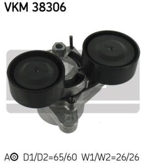 Ролик натяжний BMW B37/B47/N47/N57 "10>> SKF VKM38306