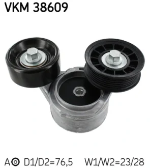 Натягувачі поліклинового ременя SKF VKM38609