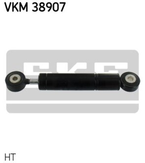 Натяжной ролик, поликлинового ремня SKF VKM 38907