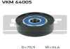 Ролик паразитний MAZDA 3/5/6/CX-7 "2,0/2,2L "02>> SKF VKM64005 (фото 1)