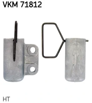 Ролик натяжний зубчастого ременя (Вир-во) SKF VKM 71812