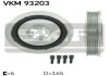 Шків коленвалу ALFA ROMEO/FIAT/LANCIA/OPEL/SAAB 156/159/Doblo/Astra/Vectra/9-3/9-5 &quot;1,6/2,0L &quot;96&gt;&gt; SKF VKM93203 (фото 1)