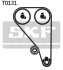Р РµРјРєРѕРјРїР»РµРєС‚ Р“Р Рњ FORD Fiesta/Puma "1,25-1,4 "95-02 SKF VKMA04221 (фото 2)