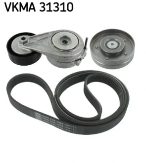 Набір поліклинових ременів (із шківами) SKF VKMA31310