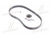 Ремкомплект ГРМ HONDA/ROVER Civic/400 "1,4-1,5 "91-01 SKF VKMA93005 (фото 1)