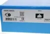 Комплект ланцюга приводу розподільного валу SKF VKML 88005 (фото 2)