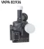 Насос охолоджуючої рідини (Вир-во) SKF VKPA 81936 (фото 1)