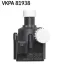 Насос охолоджуючої рідини (Вир-во) SKF VKPA 81938 (фото 2)