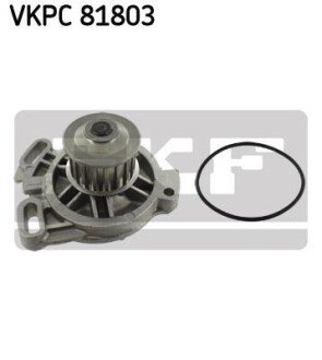 Водяной насос SKF VKPC 81803