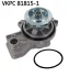 Насос охолоджуючої рідини AUDI A1 SKODA FABIA III, RAPID 1.4D 08.14-12.22 SKF VKPC 81815-1 (фото 1)