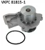 Насос охолоджуючої рідини AUDI A1 SKODA FABIA III, RAPID 1.4D 08.14-12.22 SKF VKPC 81815-1 (фото 5)
