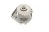 Водяний насос ALFA ROMEO/FIAT/FORD/OPEL Giulietta/Delta/Linea/Ka/Combo \'\'1,2/1,4L "98>> SKF VKPC82100 (фото 9)