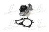 Водяной насос (Пр-во) SKF VKPC 83103 (фото 4)