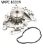 Насос охолоджуючої рідини (Вир-во SKF)  VKPC 83319