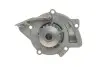 Водяний насос CITROEN/FIAT/FORD/PEUGEOT/VOLVO C4/Scudo/Kuga/307/S40/S80 \'\'2,0/2,2L "00>> SKF VKPC83643 (фото 4)