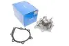 Водяний насос LANDROVER/JAGUAR/CITROEN/FORD/PEUGEOT RangeRover/XF/Jumper/C-Max/Boxer "2,0-2,2 "06>> SKF VKPC83646 (фото 1)
