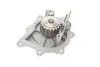 Водяний насос LANDROVER/JAGUAR/CITROEN/FORD/PEUGEOT RangeRover/XF/Jumper/C-Max/Boxer "2,0-2,2 "06>> SKF VKPC83646 (фото 4)