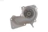 Насос охолоджуючої рідини (Вир-во) SKF VKPC 84220 (фото 3)