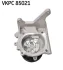 Насос охолоджуючої рідини (Вир-во) SKF VKPC 85021 (фото 2)