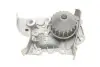 Насос охолоджуючої рідини SKF VKPC 86216 (фото 6)