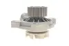 Водяний насос AUDI/VW 100/A6/LT 28-35/LT 28-46/LT 40-55/Transporter \'\'2,4/2,5TDi "89>> SKF VKPC86619 (фото 3)