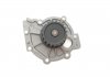 Помпа води Volvo C30/C70/S40/S60/S80/V40/V50/V60/V70/XC60/XC70/XC90 2.0/2.4/2.4D/3.0 T6 D3/D4/D5 01- VKPC 86635 SKF VKPC86635 (фото 4)