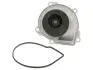 Насос водяний (Вир-во) SKF VKPC 88500 (фото 1)