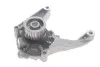 Насос охолоджуючої рідини (Вир-во) SKF VKPC 88501