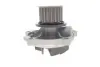 Водяний насос (Вир-во) SKF VKPC 88505 (фото 4)